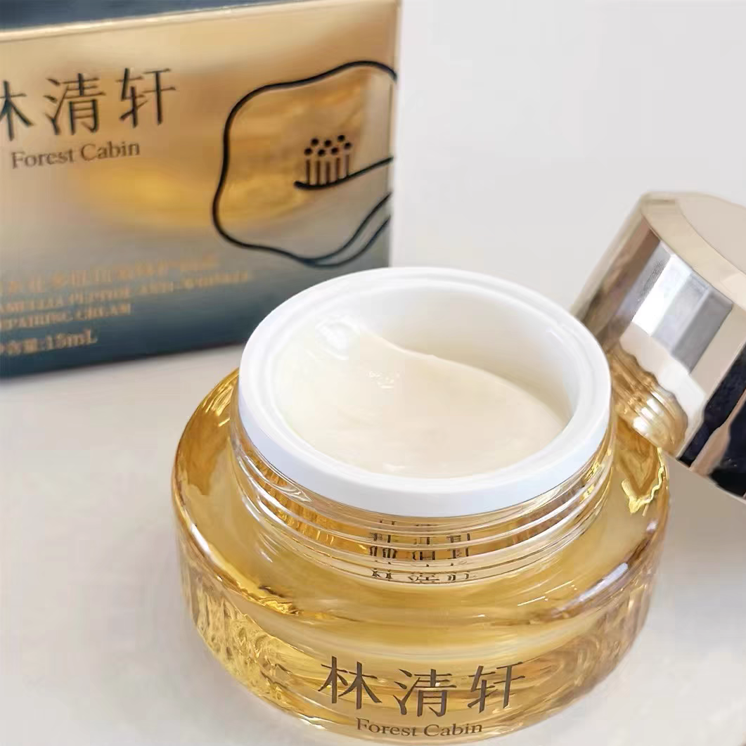 Forest Cabin/林清轩山茶花多肽抗皱修护面霜15ml