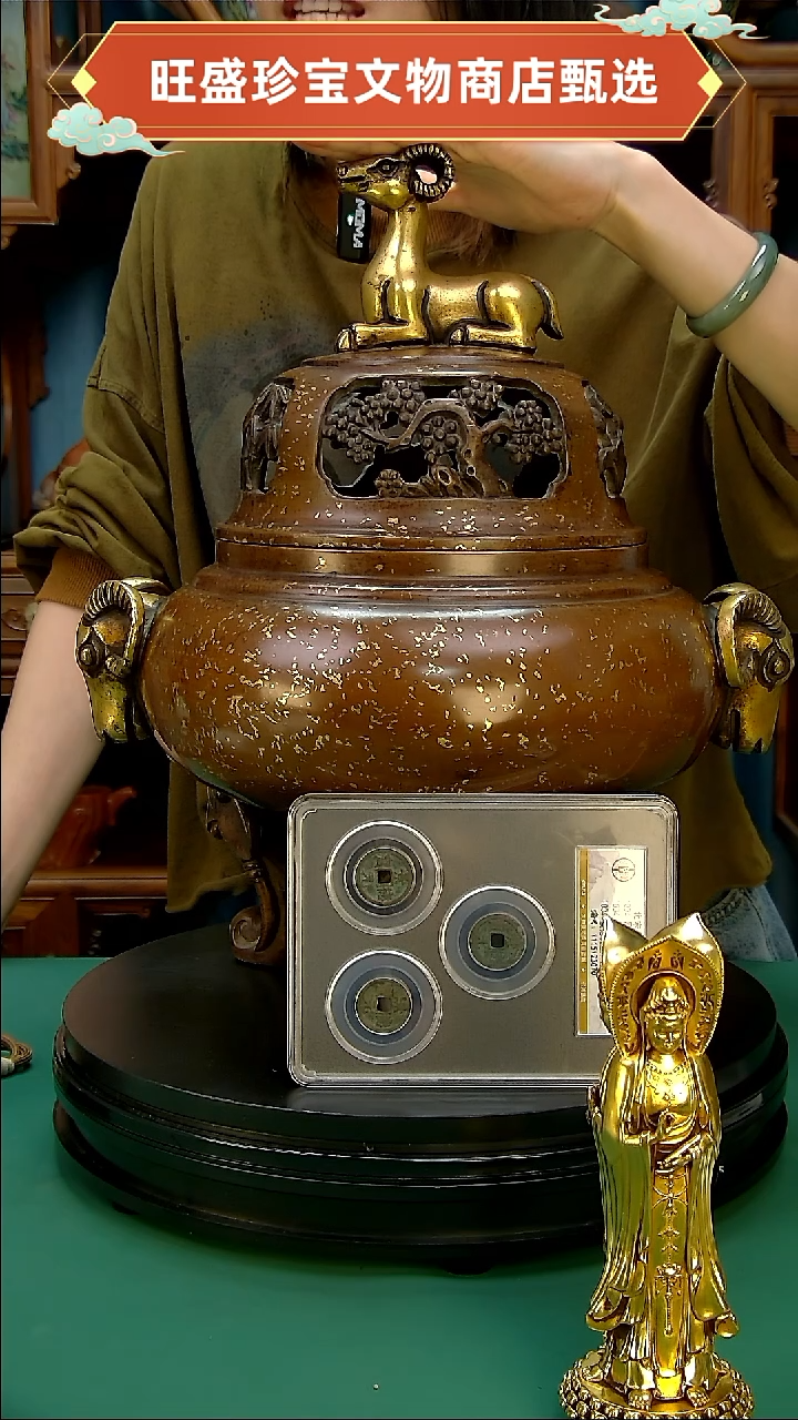 铜！11111111111111111122