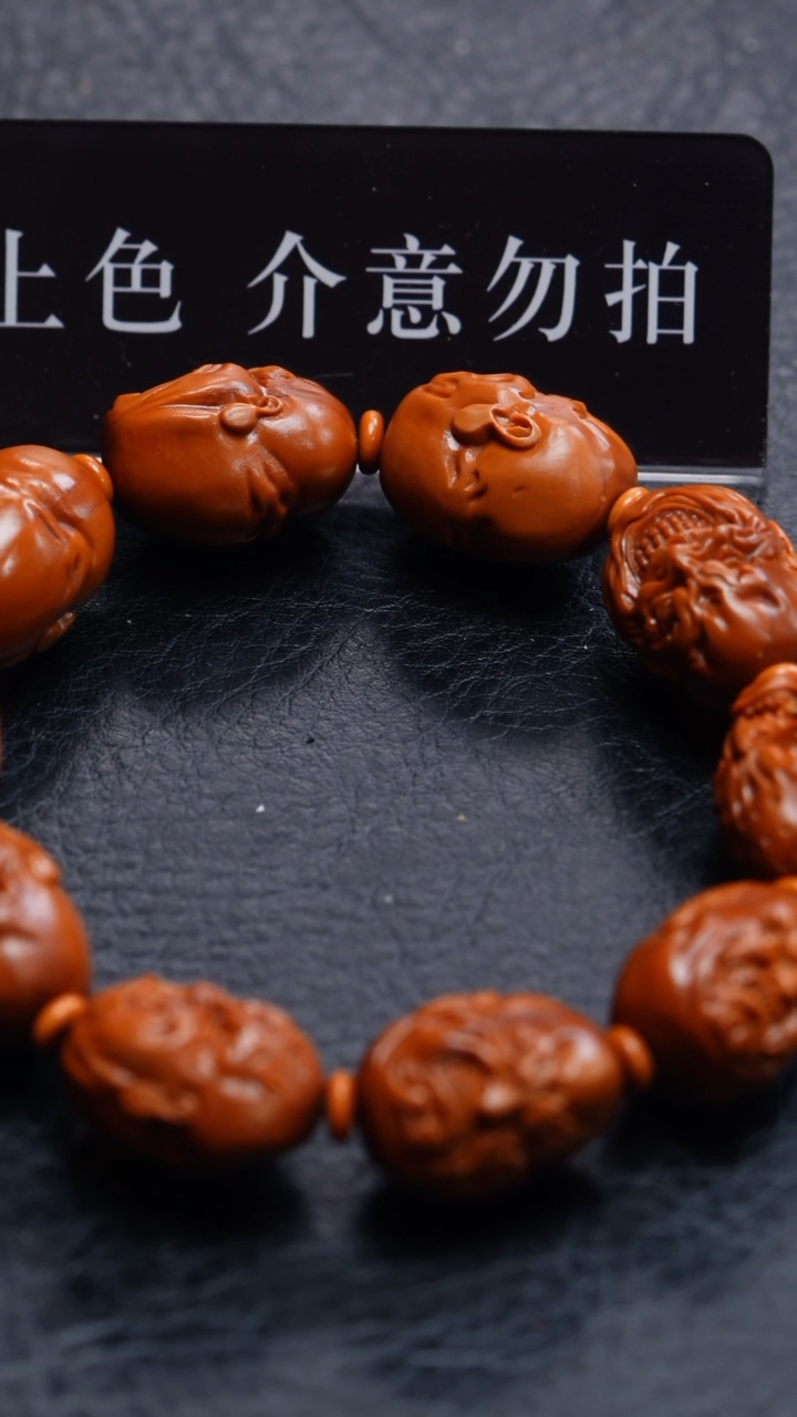 【闪购商品】橄榄核手串/手链橄榄核