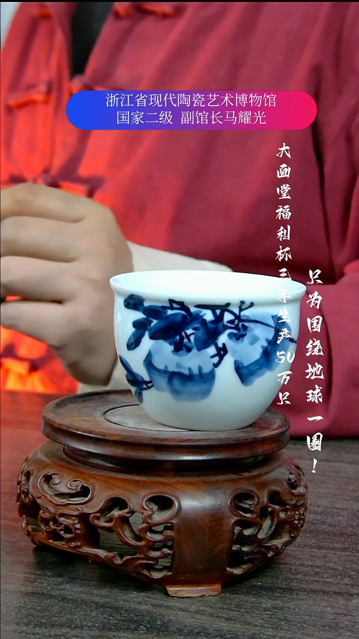 【闪购商品】陶瓷景德镇手工手绘
