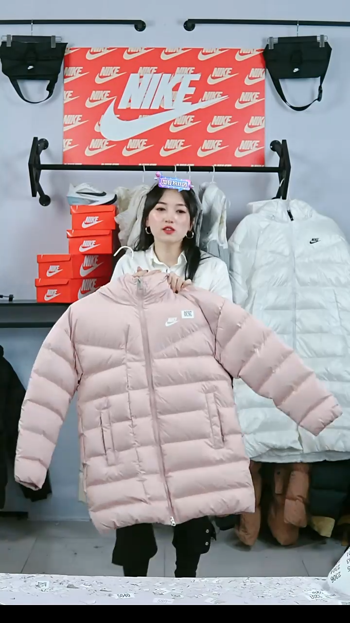 2630闪购编码运动衣以直播间过品为准尺码S