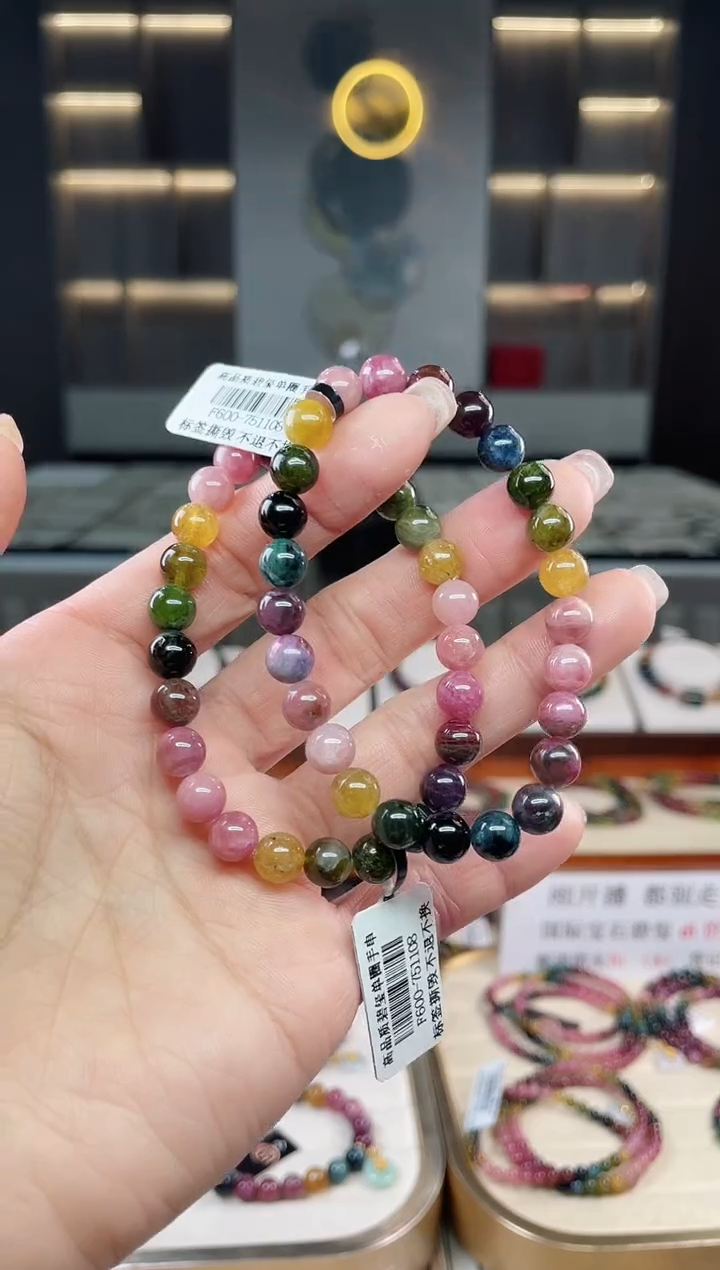 未镶嵌老矿碧玺单圈手串7mm+碧玺（多样性发一条）T