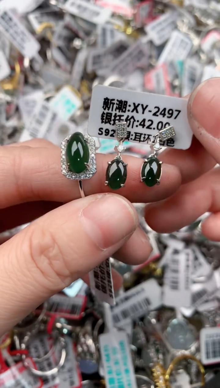 银S925镶嵌戒指翡翠19          4