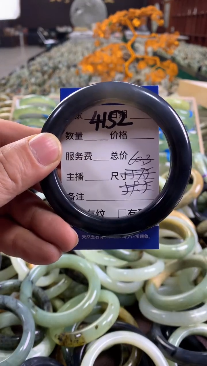 未镶嵌蛇纹石玉手镯4152