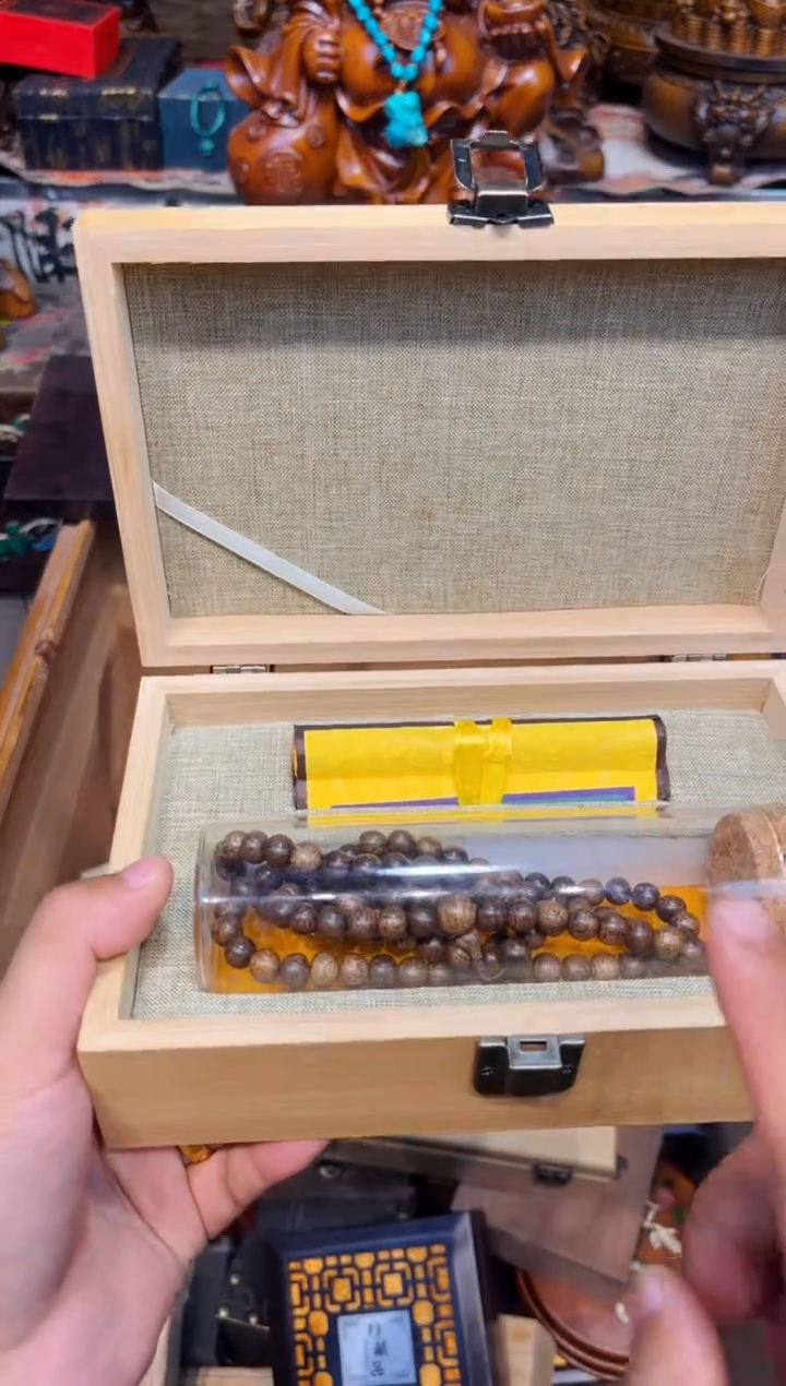 木瑞哥专属高端精品68