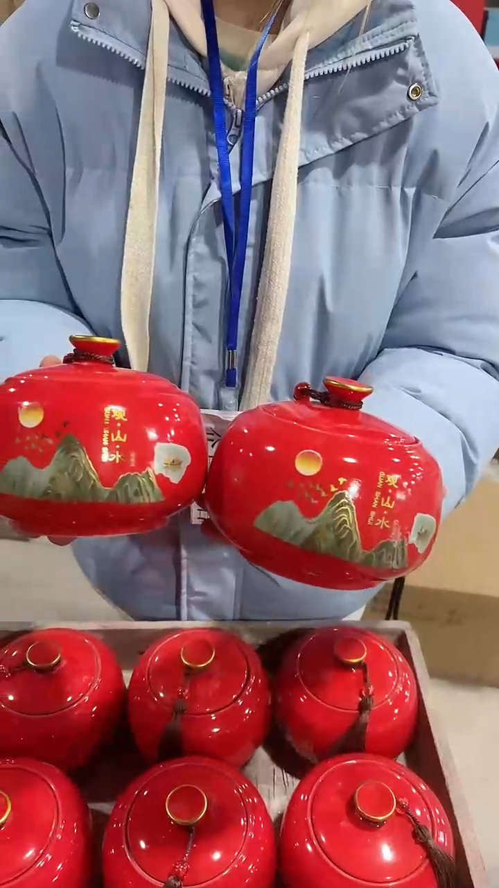 【闪购商品】陶瓷茶叶罐储物密封罐家用绿茶红茶普洱龙井