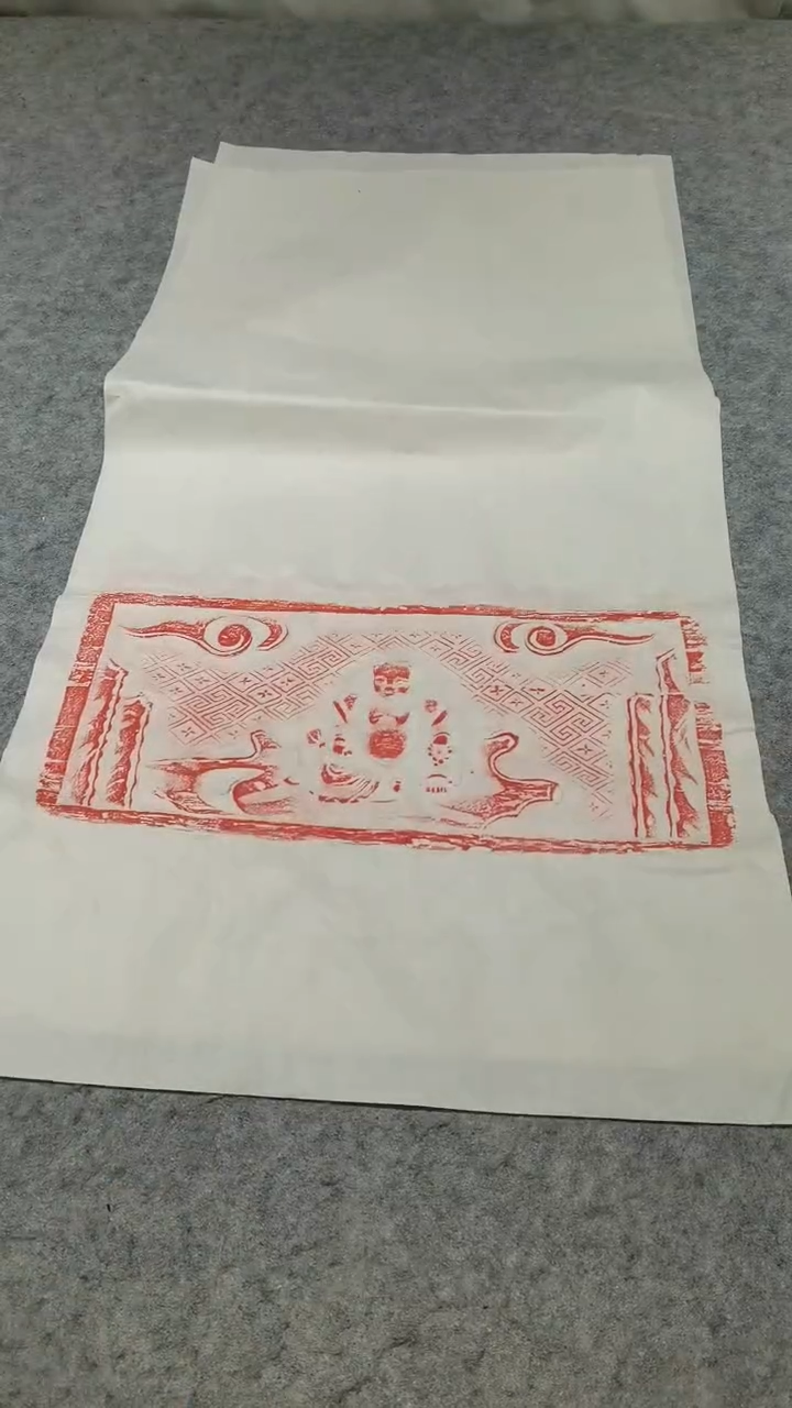 【闪购商品】昌化石印石佛造像四尺四开