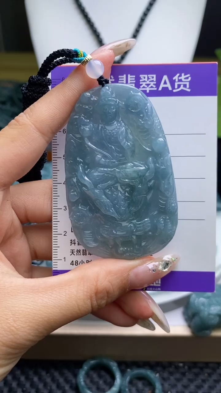 【闪购商品】翡翠未镶嵌颈饰         