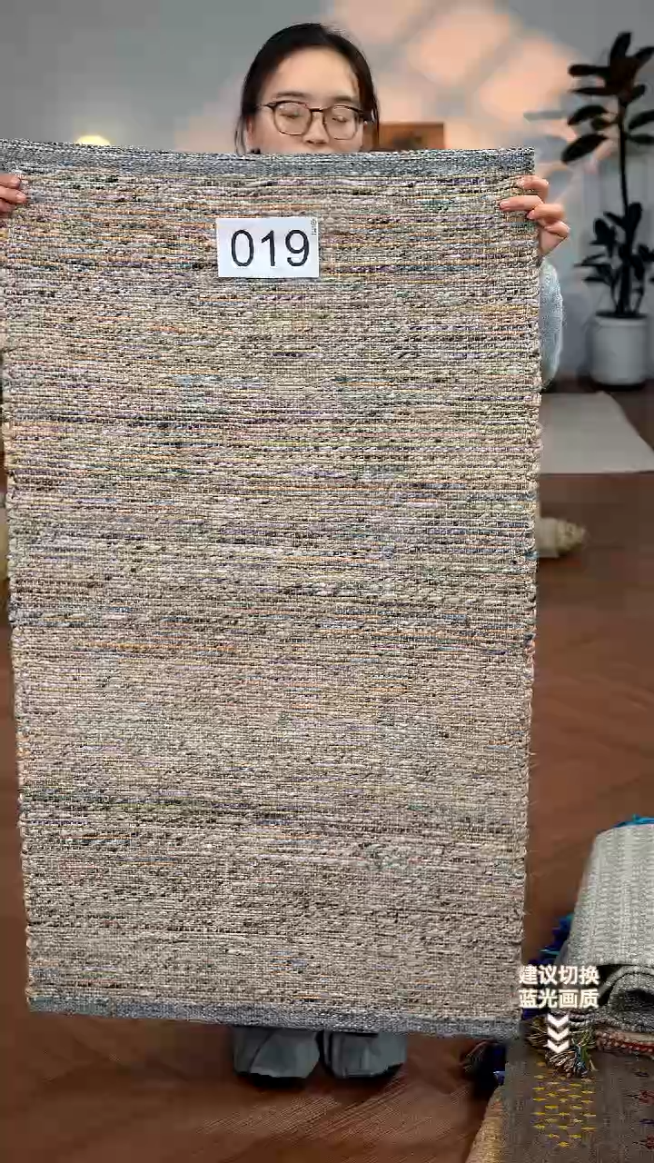 黄麻【70*120】印度进口手工地毯【019】