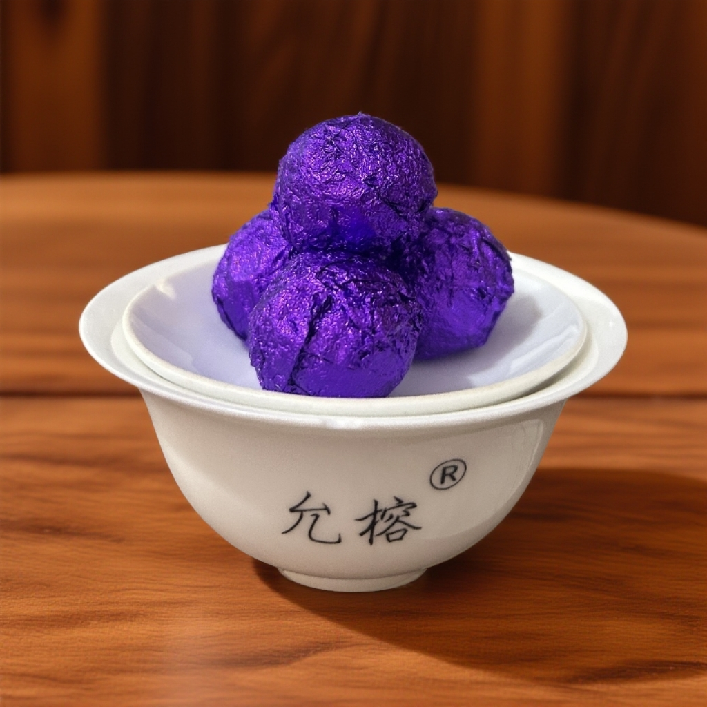 冰岛老寨22号2025年冰岛老寨（紫韵）迷你龙珠8g/颗
