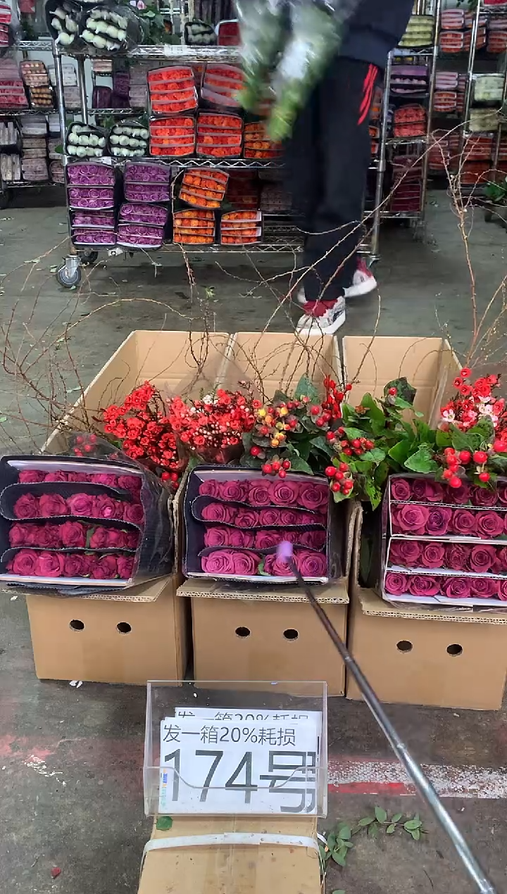174号♥中通含20%耗损发一箱鲜花
