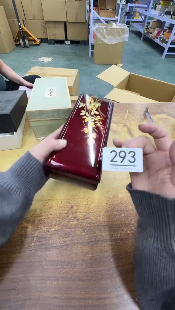 【闪购商品】瓷器瓷片茶具酒具293