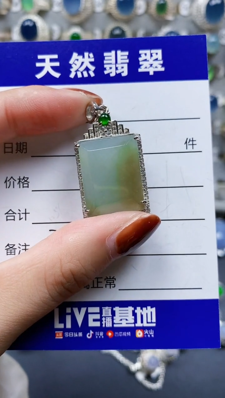 翡翠银S925镶嵌颈饰340