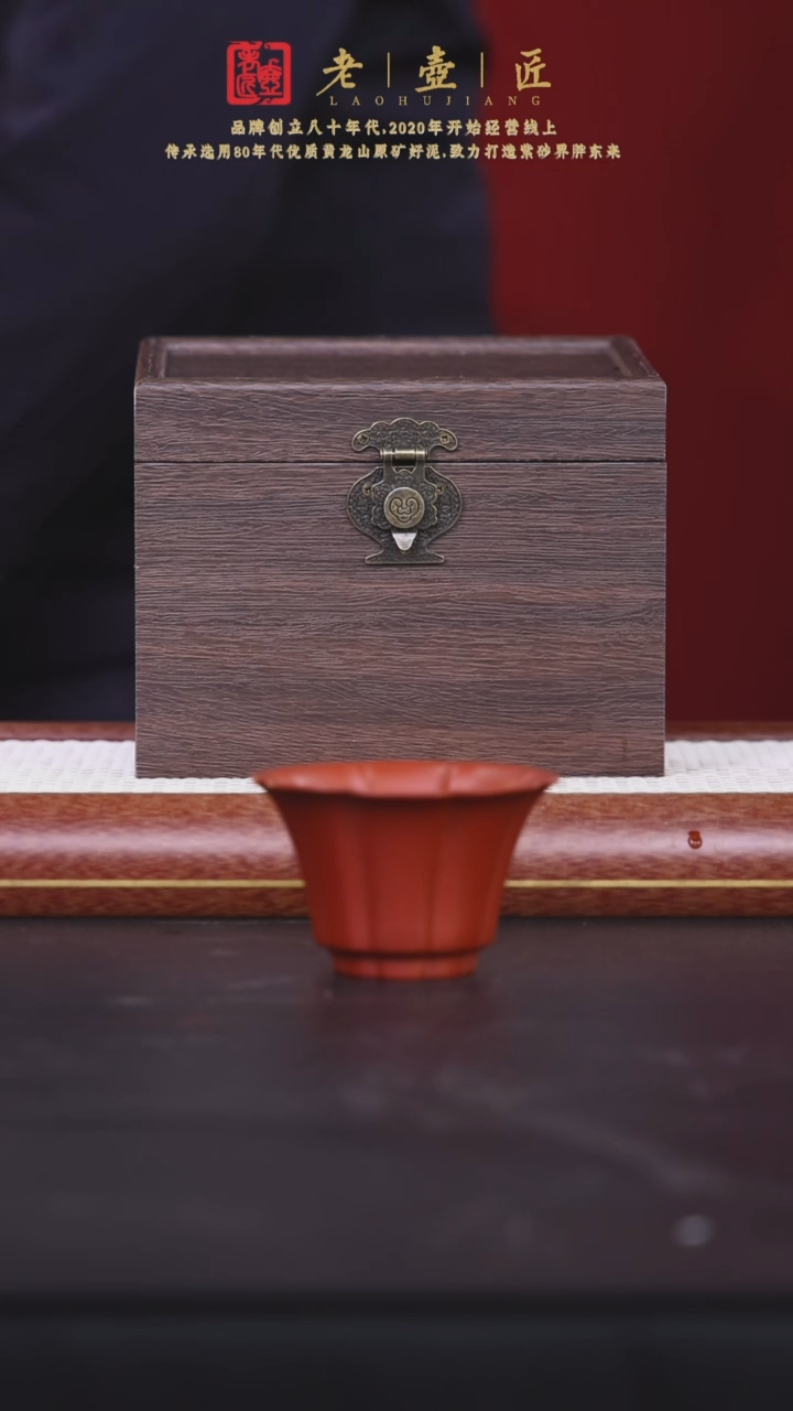【闪购商品】紫砂茶壶阿木紫砂专属紫砂壶14