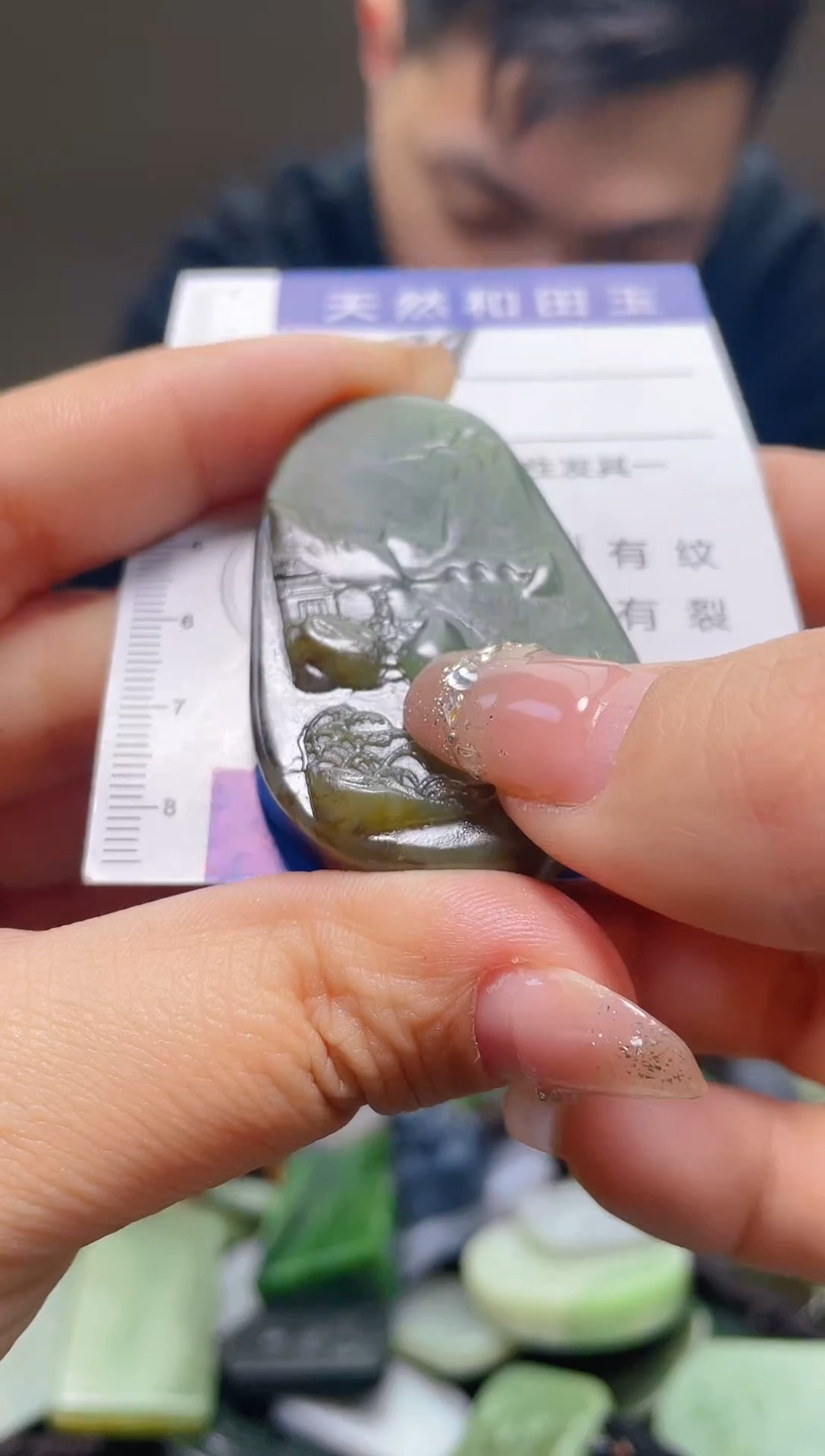 颈饰未镶嵌和田玉79