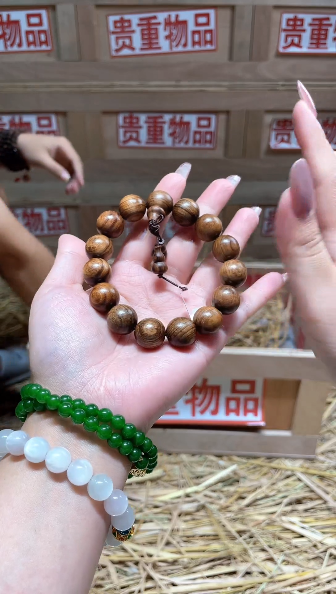 仓库撤柜闪购链接（多样性发其一）￥
