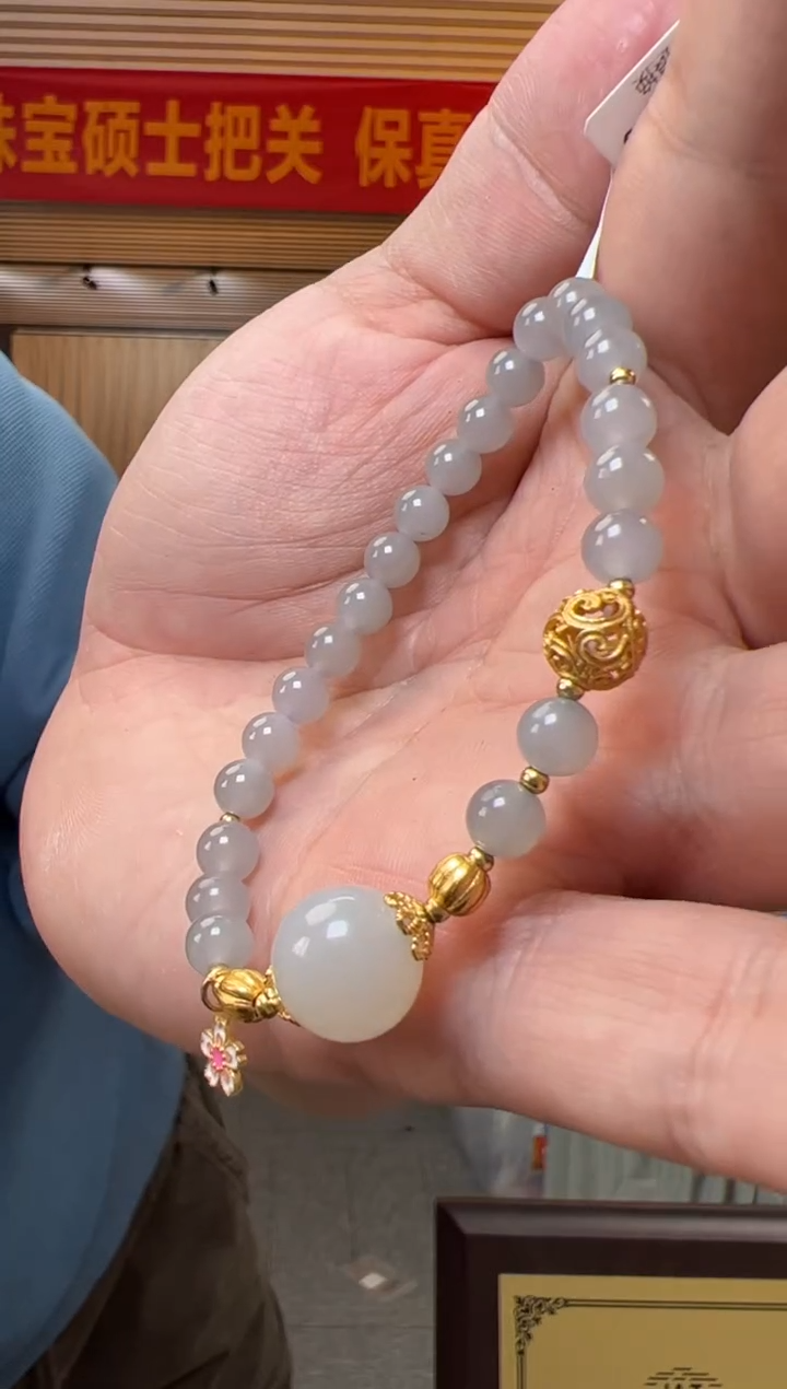 【闪购商品】和田玉手串未镶嵌约6mm和田玉烟紫圆珠DIY