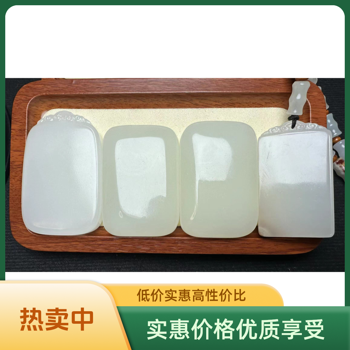 平安无事牌饰品挂件挂牌(以直播间为准）