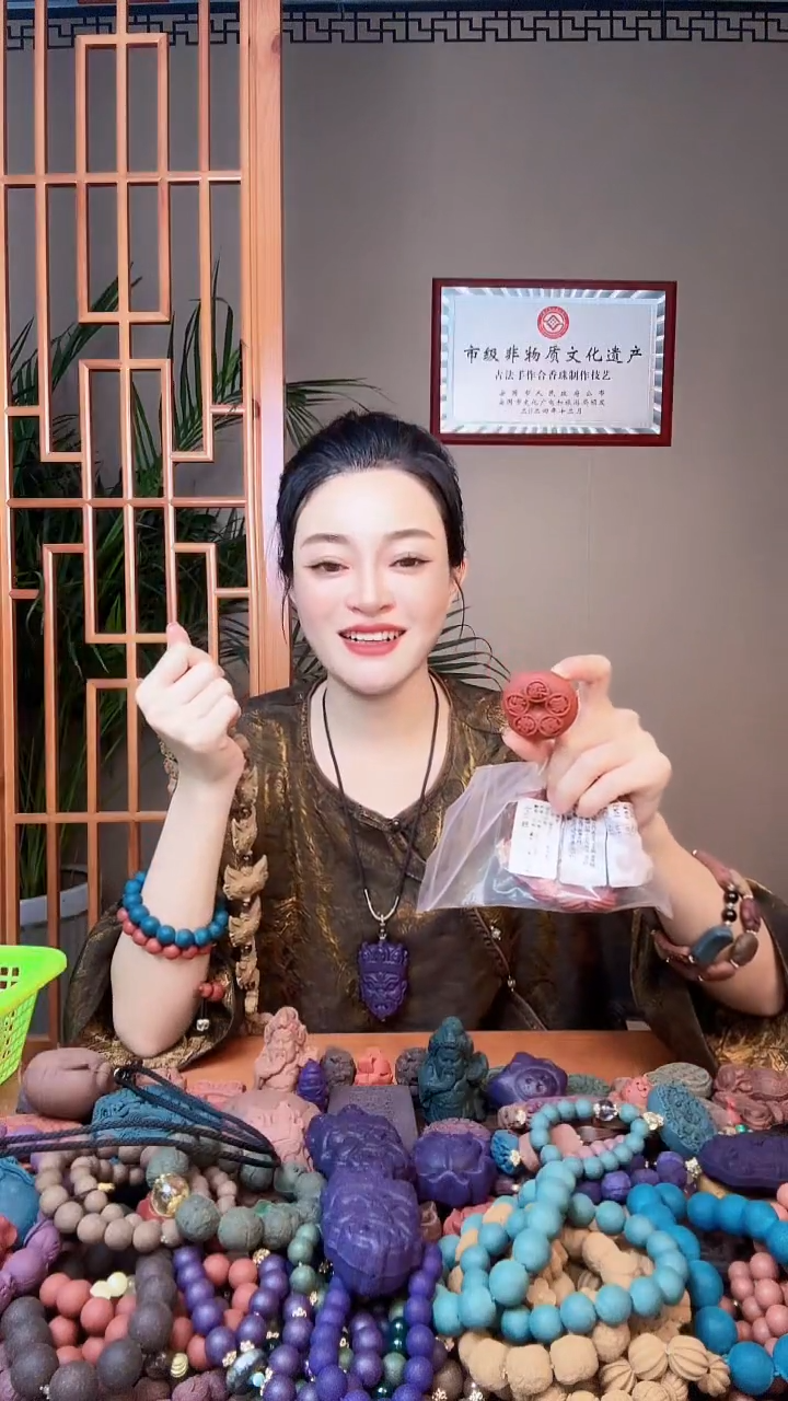 泥塑万*贵妃花朵1个