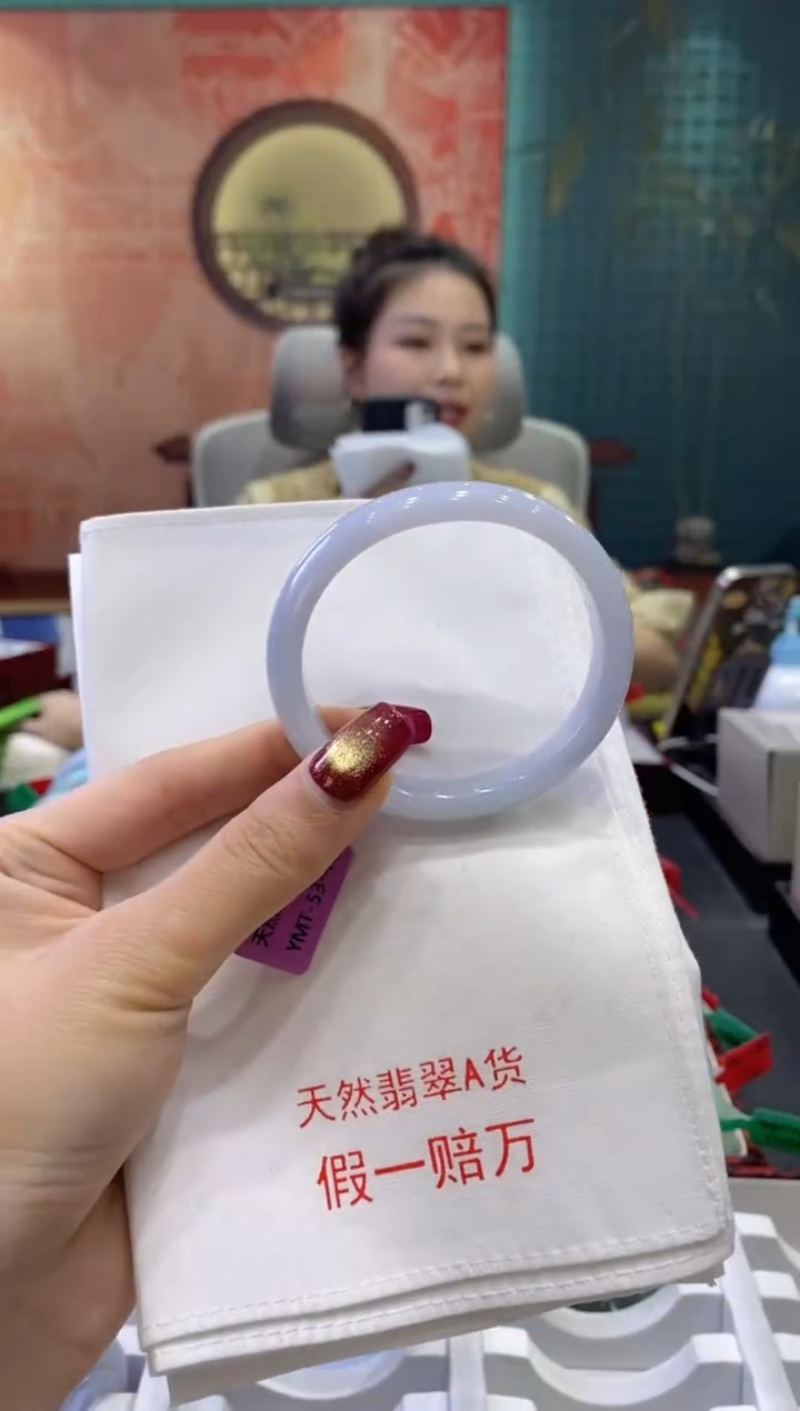 【闪购商品】翡翠手镯未镶嵌多人03270