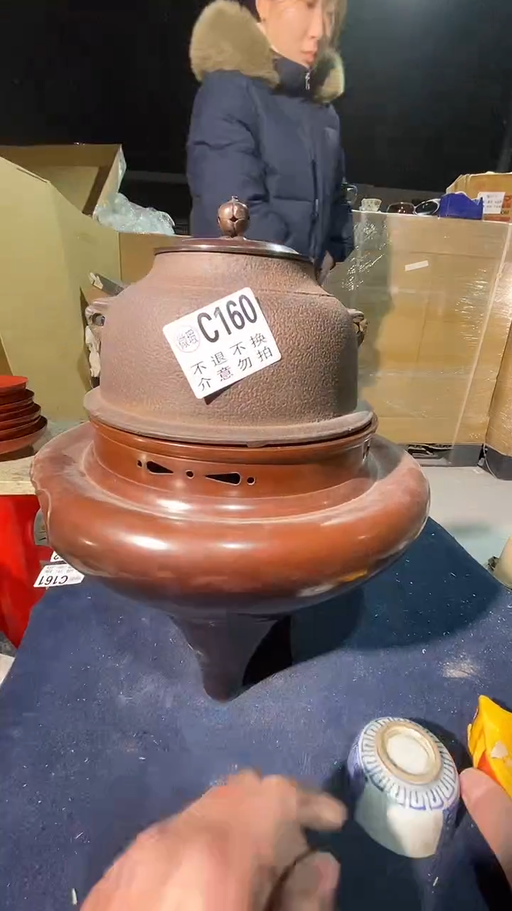 160中古美术艺术品