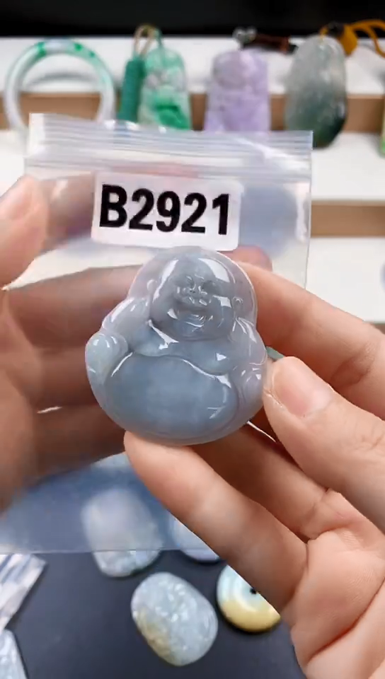 颈饰未镶嵌翡翠天然翡翠吊坠挂件