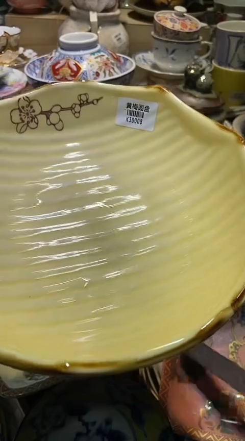 瓷片1111111111111@@1