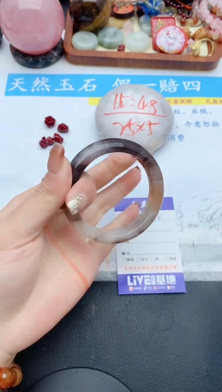 【闪购商品】石英质玉手镯未镶嵌154+51/52