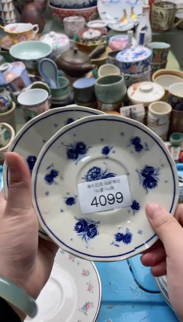 【闪购商品】摆件4099精美创意日式臻品