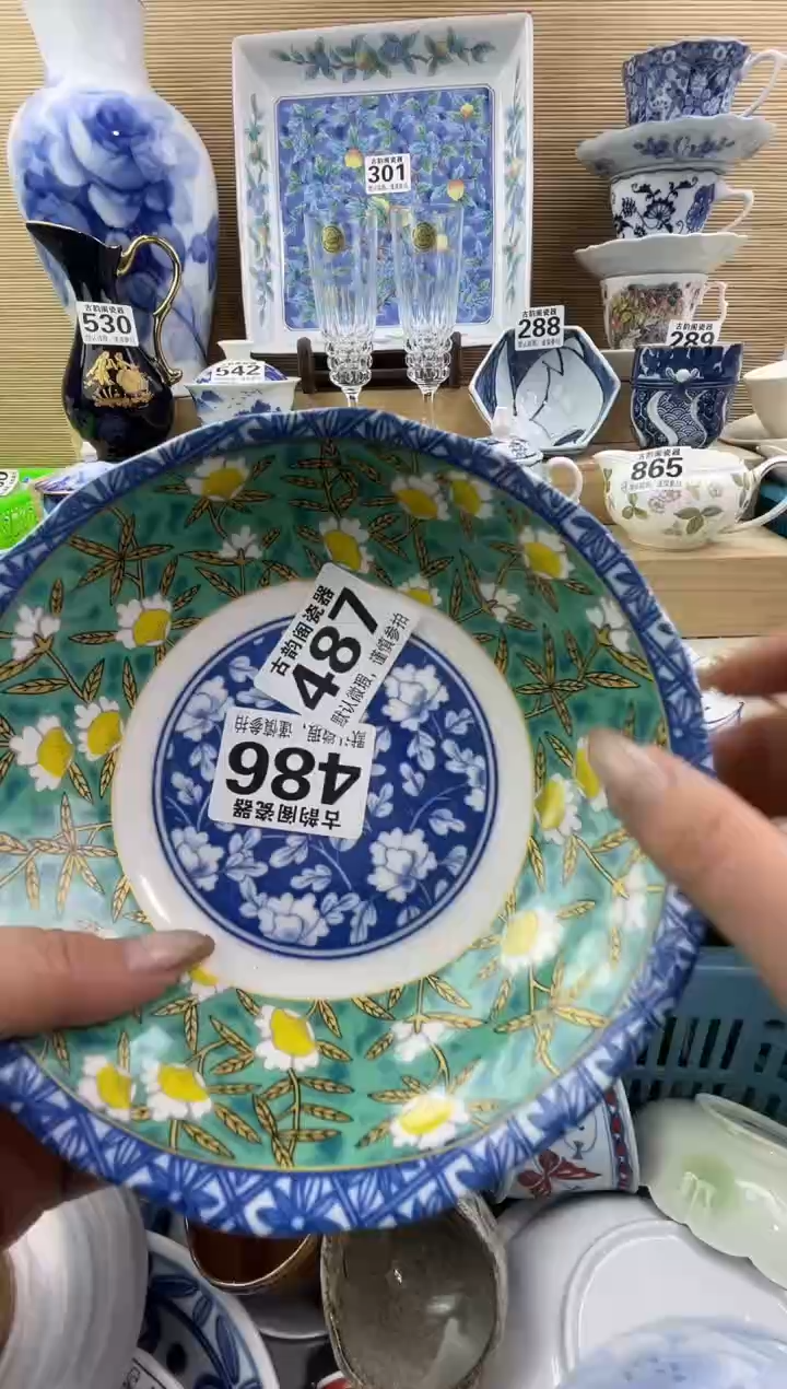 小*摆件瓷器瓷器瓷器 