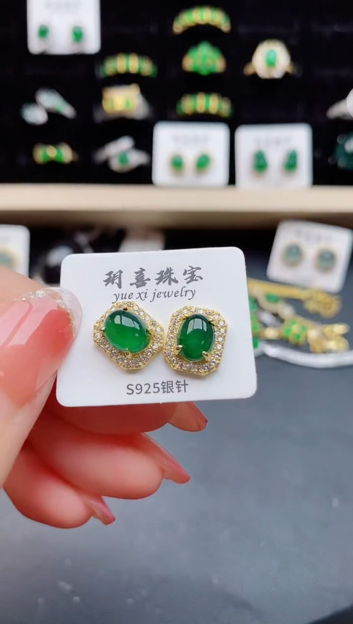 【闪购商品】翡翠耳饰银S925镶嵌21212