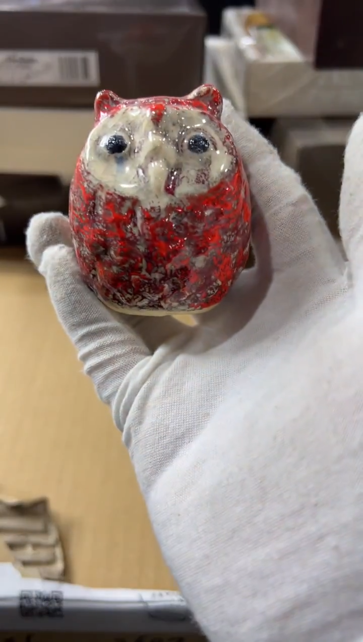 【闪购商品】瓷片d669好好好好好好