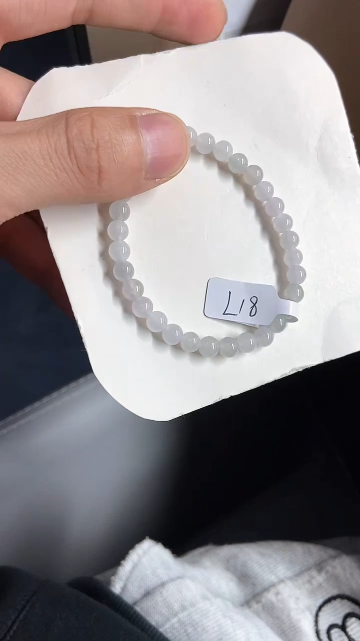【闪购商品】翡翠手串未镶嵌天然A货翡翠手串L18