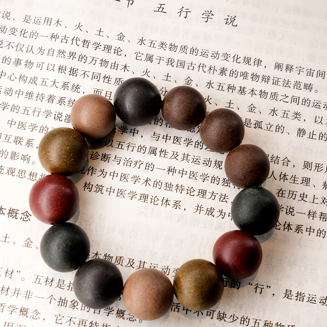 【蒹葭同款】天然中药五行纯手工合香非遗手工艺合香珠手串