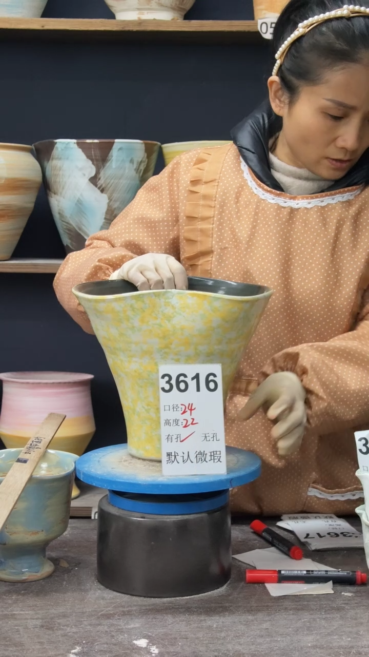 景德镇花盆默认微瑕3616