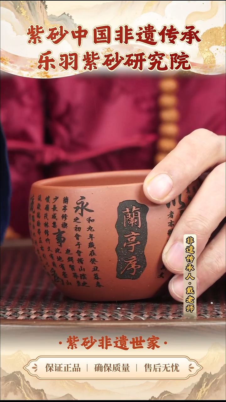 茶壶紫砂9.909.90