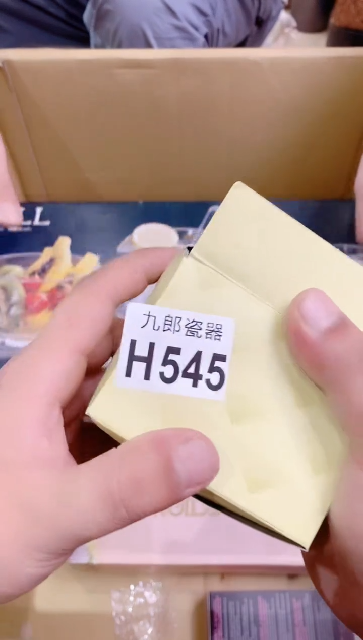 545 喵小咪 喵小咪 喵小咪 喵小咪