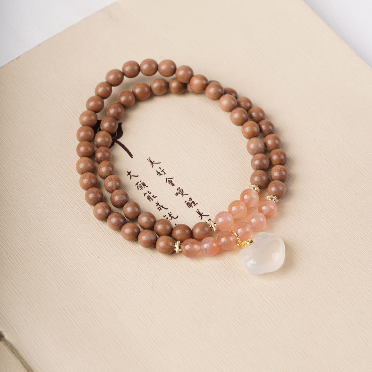 【老山檀】精致高端双圈6MM手串  0041