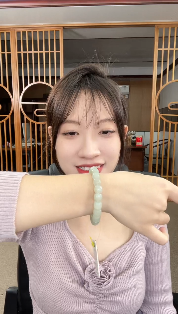 【闪购商品】和田玉手串未镶嵌卡10且末迪克兰 极限弧 