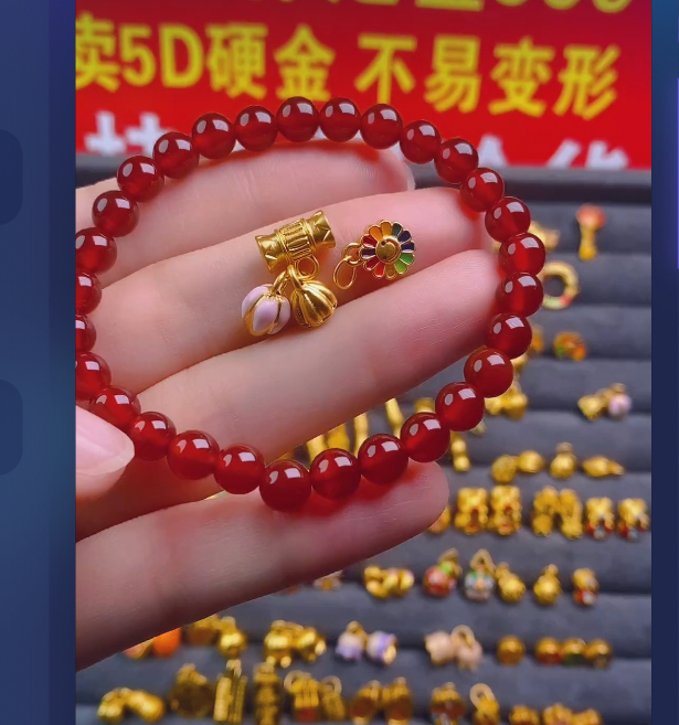 足金999 太阳花吊坠+烧蓝两世欢/ 多样性发