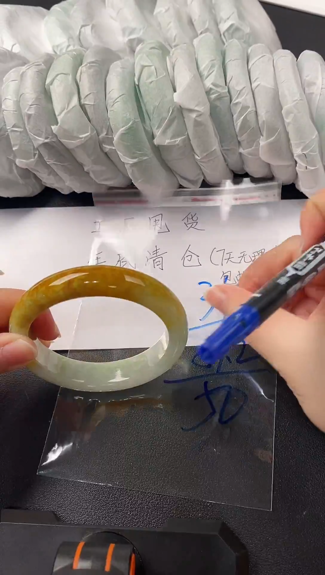 所见所得以实物为主砚台号34