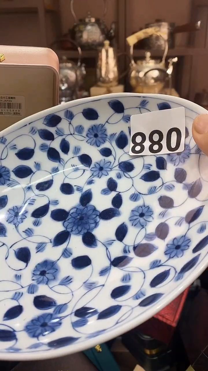 瓷片釧*088              