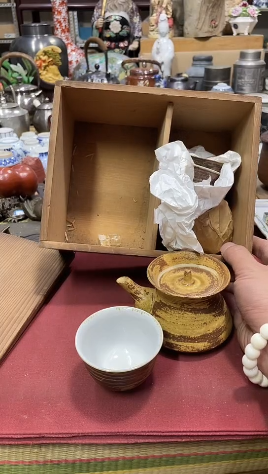 发发发发发发发发发