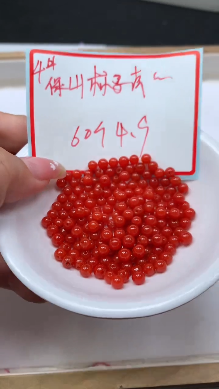 未镶嵌散珠南红玛瑙L417 柿子南红4mm60个4.9元