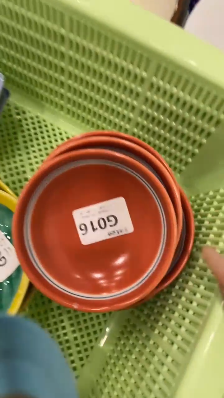 其他应**住回流瓷器默认微瑕，谨慎勿拍G016