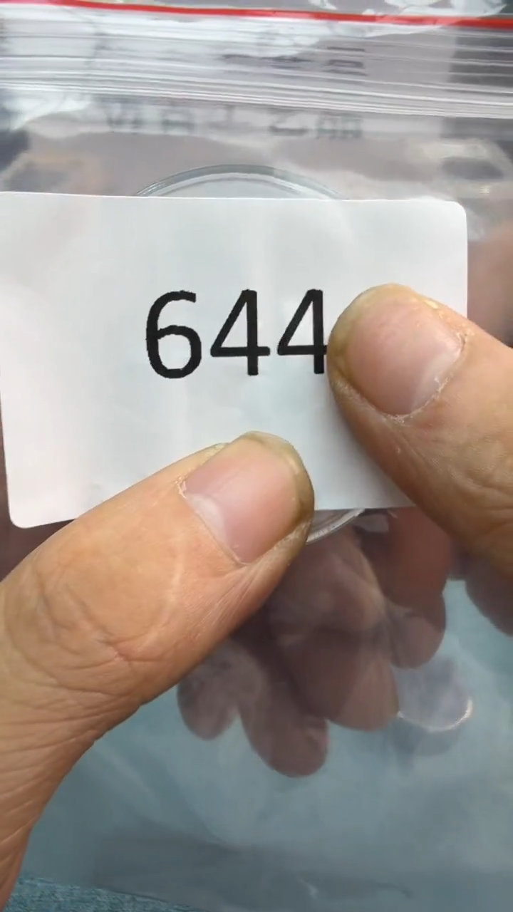 直播间秒拍秒付链接编号644