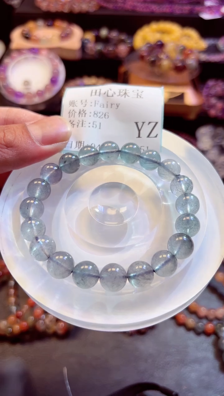 水晶手链未镶嵌       51