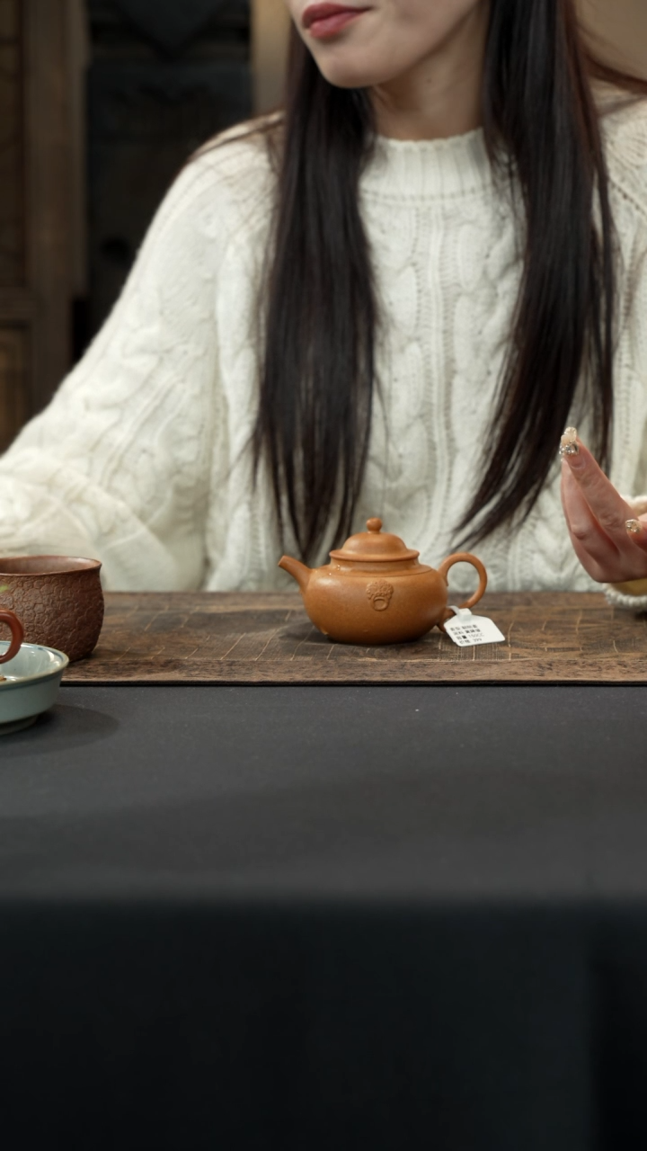 【闪购商品】紫砂茶壶朝明壶黄降坡150cc