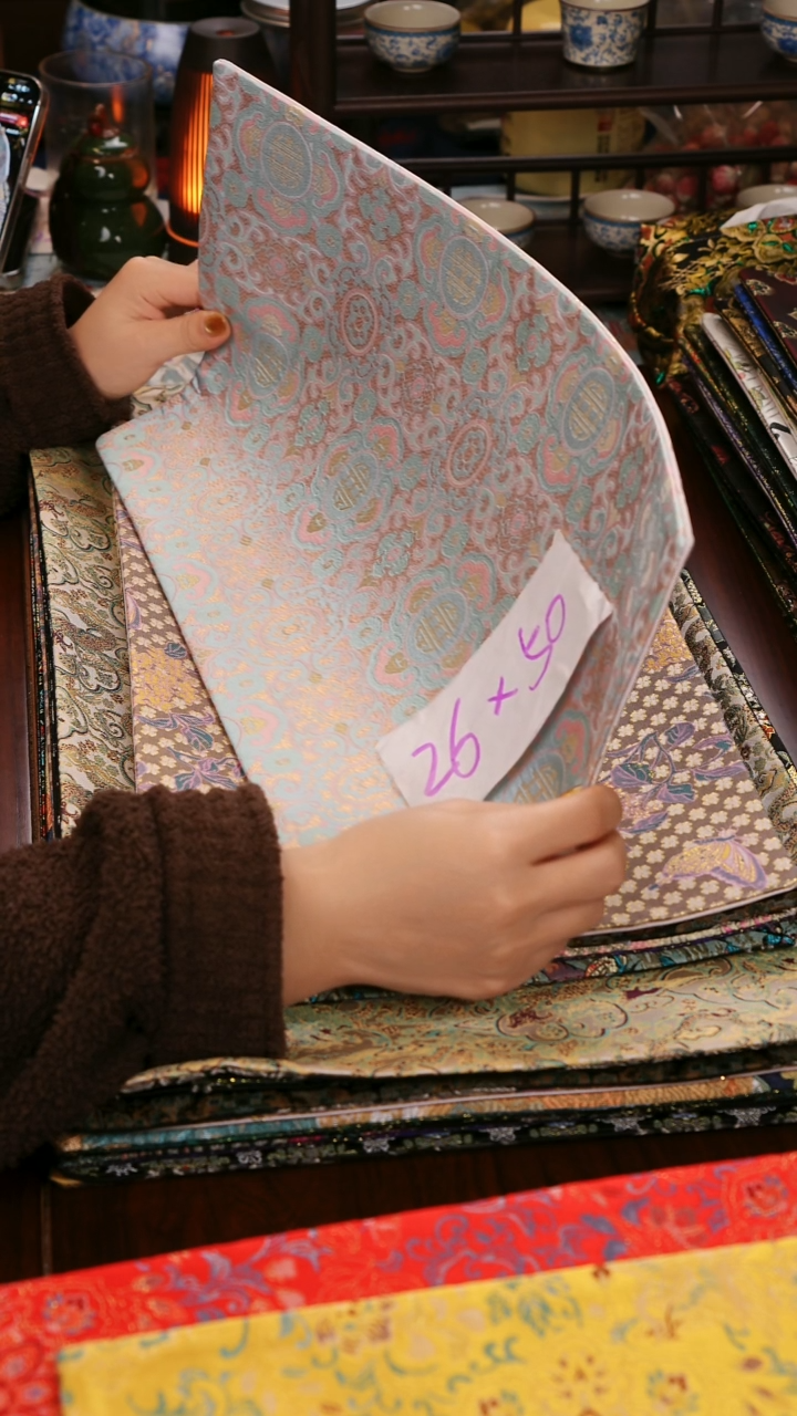 【吉祥如意双面】中国风干泡织锦茶席26*50