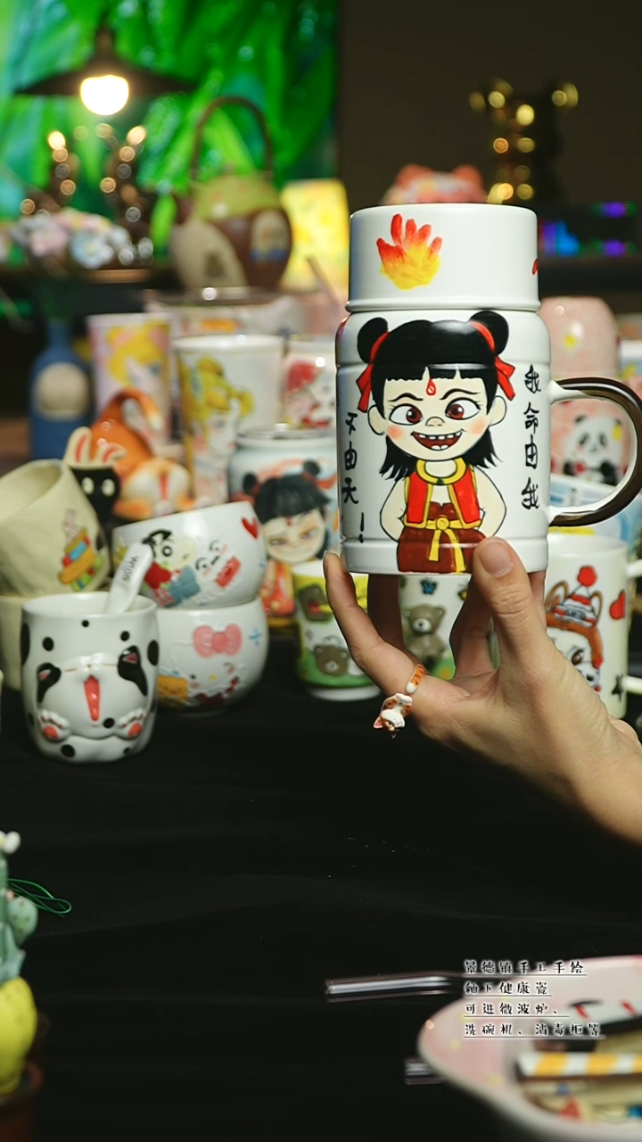 【闪购商品】杯陶瓷景德镇高温釉下彩&L022